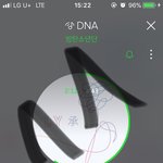 [방탄소년단] <b>밑글</b> 여기서봐 10분만에 조회수 400 어그로임 들어가지마