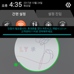 [방탄소년단] 진짜 다들 정신차리자