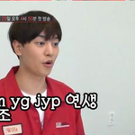 [드루와] 믹스나인 RBW <b>김영조</b> 경력ㄷㄷ