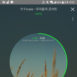 [BTOB] 떡밥 <b>소화</b> 힘들다