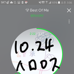 [방탄소년단] 우리 방법을 찾아보자