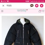 이롱패딩 <b>사면</b> 후회하려나ㅠㅠ 추천좀