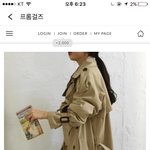 지금 트렌치<b>코트</b>사면 늦을까