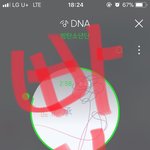 [방탄소년단] +)빨리 정하자 들어와봐