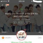 [워너원] 콘서트 미친듯이 가고싶다..
