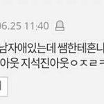 [드루와] <b>페리</b>페라 에어리벨벳 쓰는판녀드라