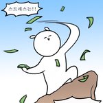 남고딩 <b>악력</b> 85면 어느정도야?