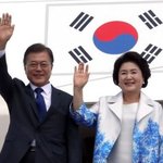 김정숙 영부인 굿즈! 쑤기템 모아봤어요!!