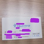 [꼭조언부탁] 추가)<b>호적</b>에서 파일 생각하고 씁니다 살려주세요.....