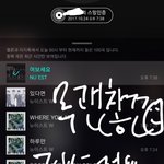 [뉴이스트] ㅅㄷ) 다들 목 괜찮꼬 ☺