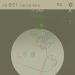 [방탄소년단] 이삐들 나 제발 한번만 도와주라ㅠ