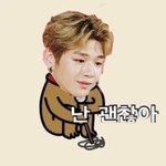 [강다니엘] ㅅㄷ)녤톡 녤부리들 티켓팅..
