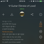 [BTOB] 기타 조카 야한거 맞네+수정