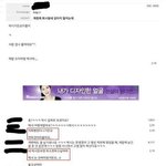 [드루와] 2년 전 <b>동물</b>병원 직원이 쓴 최시원네 개 이야기