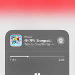 [워너원] 팬콘