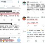 [개깊은빡침] 워너원팬,<b>KBO</b>,그리고 암표상 개쓰레기들 꼭봐라....