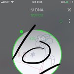 [방탄소년단] 여기 있는 이삐들 <b>반대</b> 눌러봐