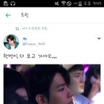 [EXO] 이거 엔드리스 엔딩 시상식이잖아