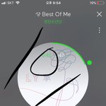 [방탄소년단] @@@ 이삐들 다같이 <b>회의</b>하자@@@