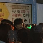 [BAP] 오늘 더쇼ㅠㅠㅠ