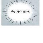 정신<b>병동</b>에도 아침이와요
