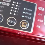 [꼭조언부탁] 어머니가 사기를 당했습니다. 도움받을 수 있을까요...