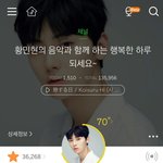 [황민현] <b>포도</b>먹는 여우