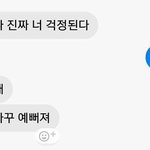 [댓글부탁해] 너네는 이목구비 <b>뚜렷</b>한데 피부 안 좋은게 나아 이목구비...