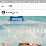<b>위너</b>예능보고 입덕한 사람 손좀ㅋㅋㅋㅋ