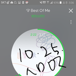 [방탄소년단] 아니