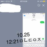 [황민현] 12시 지났으니까 <b>미녀</b> 보자ㅎㅎ