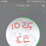 [방탄소년단] 까먹기 전에 하자