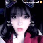 [아이유] 씹덕사주의