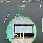 [방탄소년단] 너네 왜 아미야?