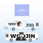 [박우진] <b>참새</b> 붕붕카 랰ㅋㅋㅋㅋㅋㅋ
