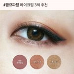 [댓글부탁해] <b>수행</b>이 신문 만드는건데 신문이름 추천좀
