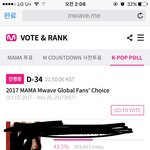 [EXO] ✔️‼️마지막 투표<b>현황</b>올리고 간다‼️✔️