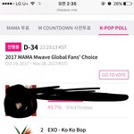 [EXO] ‼️자러가기전 마지막 투표현황‼️