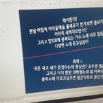 [EXO] 내일발표함