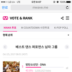 [EXO] ❌❌<b>역전</b>❌❌