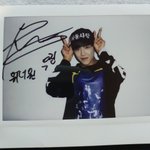 [박우진] <b>이</b> 폴라 봤어?