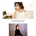 피지컬까지 말도 안되는 <b>서현진</b>의 스키니 핏