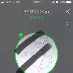 [방탄소년단] 총대글 올라오기 전까지