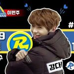 [강다니엘] ((이벤트)) 치킨 먹을사람?? 당연히 울 애들 광고하는그거