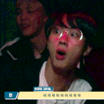 [방탄소년단] 이삐들 <b>큰일</b>났어