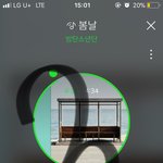 [방탄소년단] 태태가 <b>좀비</b>보다 무서워 하는 것