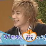 어릴때 방송에 나와서 신비 과거 털림