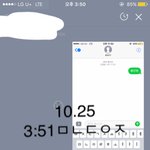 [황민현] 요ㅎㅇ 사진 떴당