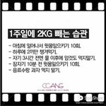 지금 문재인대통령 시구한다