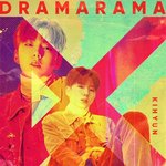 [모두드루와] 몬스타엑스 티저사진..<b>구려</b>ㅓ